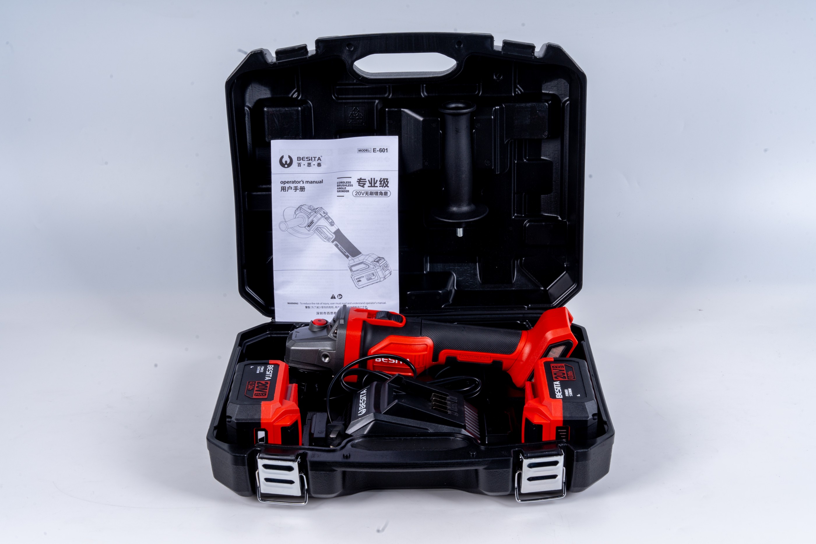 E-601-20V無刷鋰電角磨 4.0AH兩電一充 E-601-20V無刷鋰電角磨 4.0AH兩電一充